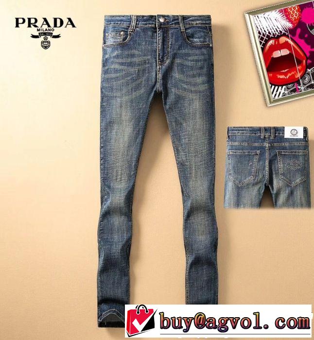 プラダ PRADA ストレートデニムパンツ 2019年春夏流行ファッション 風通しの良いフレア