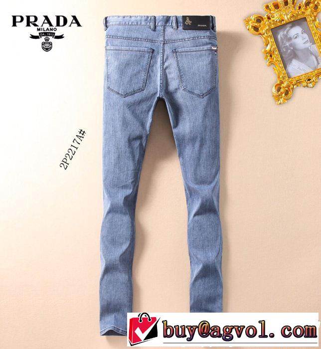 テーパードデニムパンツ 2019年春夏のトレンドアイテム プラダ PRADA オシャレな印象に