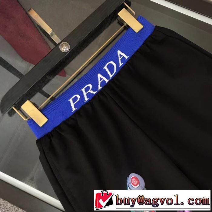 プラダ PRADA  ぜひ今年のトレンドをチェックスエットパンツ  2色可選 グッと大人っぽい印象に