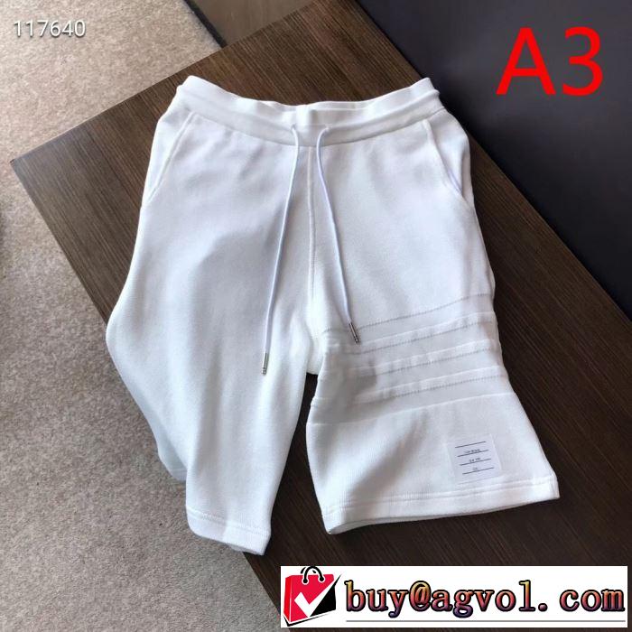 トムブラウン2019春夏は人気定番 THOM BROWNE  スエットパンツ 今季は特に注目ファション4色可選