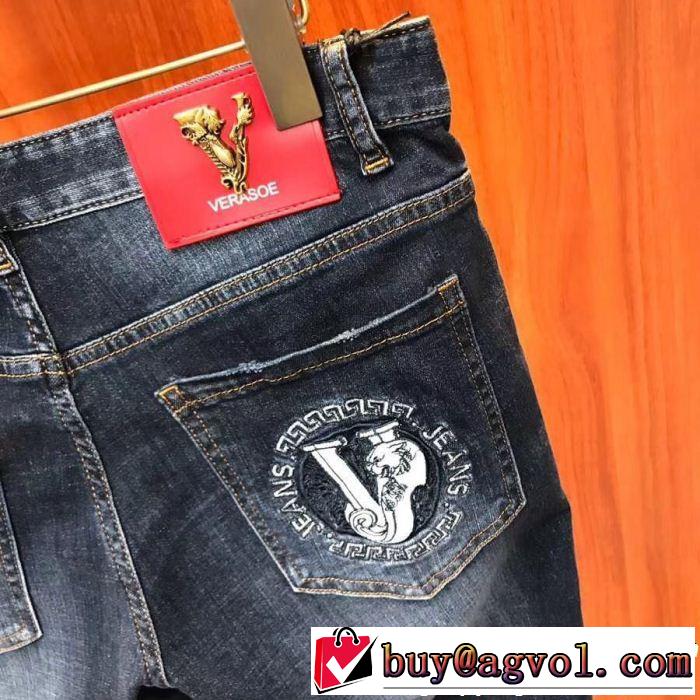 スタイルアップ上品  ヴェルサーチVERSACE きれいめ派に上質 デニムパンツ 2019年最新ファッション 