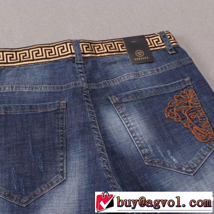 テーパードデニムパンツ 2019夏ファション新品 人気夏ファションおすすめ ヴェルサーチVERSACE
