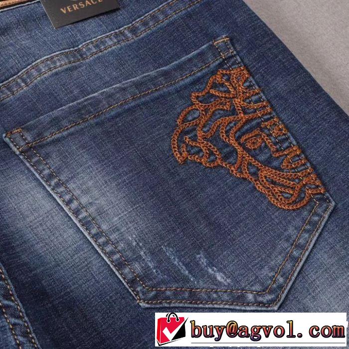 テーパードデニムパンツ 2019夏ファション新品 人気夏ファションおすすめ ヴェルサーチVERSACE