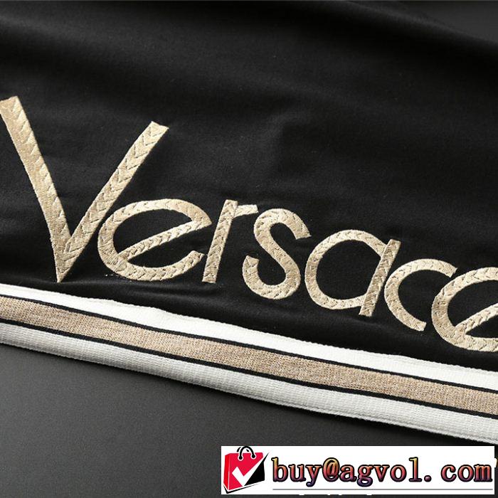 VERSACE チノパン ヴェルサーチ 2019春夏の大注目トレンド 絶妙にオシャレ人気アイテム