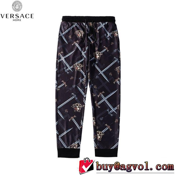 2019春夏の大注目トレンド ヴェルサーチVERSACE デニムパンツ   今年の夏は着こなし