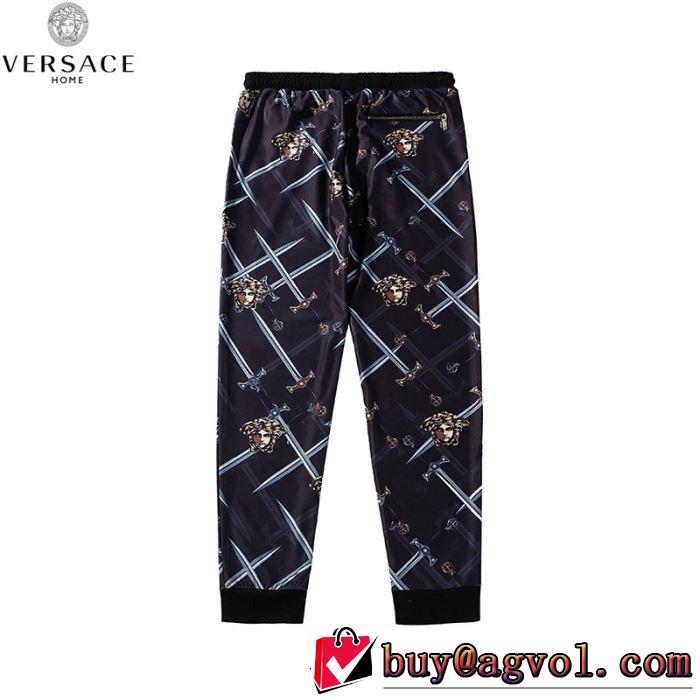 2019春夏の大注目トレンド ヴェルサーチVERSACE デニムパンツ   今年の夏は着こなし