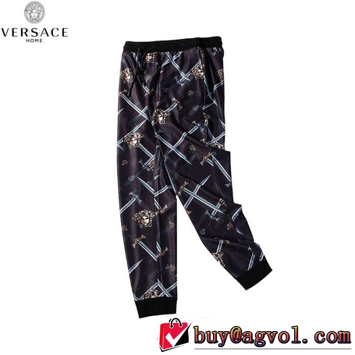 2019春夏の大注目トレンド ヴェルサーチVERSACE デニムパンツ   今年の夏は着こなし