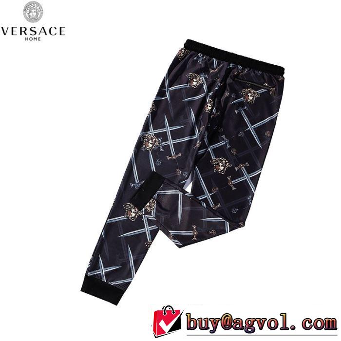 2019春夏の大注目トレンド ヴェルサーチVERSACE デニムパンツ   今年の夏は着こなし