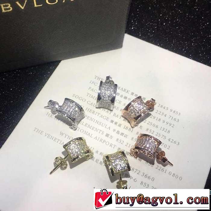 2019春夏も引き続き人気セール ブルガリ BVLGARI 夏の王道　適度な上品さ ピアス 夏らしい爽やかさ  3色可選