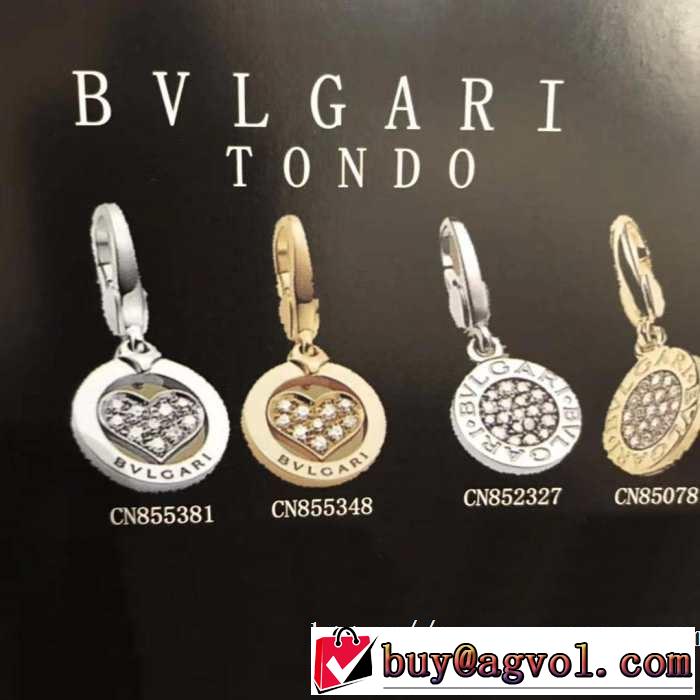 ブルガリ BVLGARI オシャレ上級者に ピアス おしゃれ上級者に挑戦  2色可選 2019春夏人気トレンドアイテム