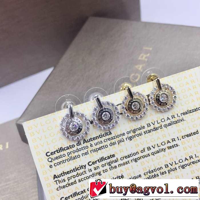 ピアス  オススメしたい最新注目ファション ブルガリ BVLGARI おすすめ大人かわいい着こなし  2色可選
