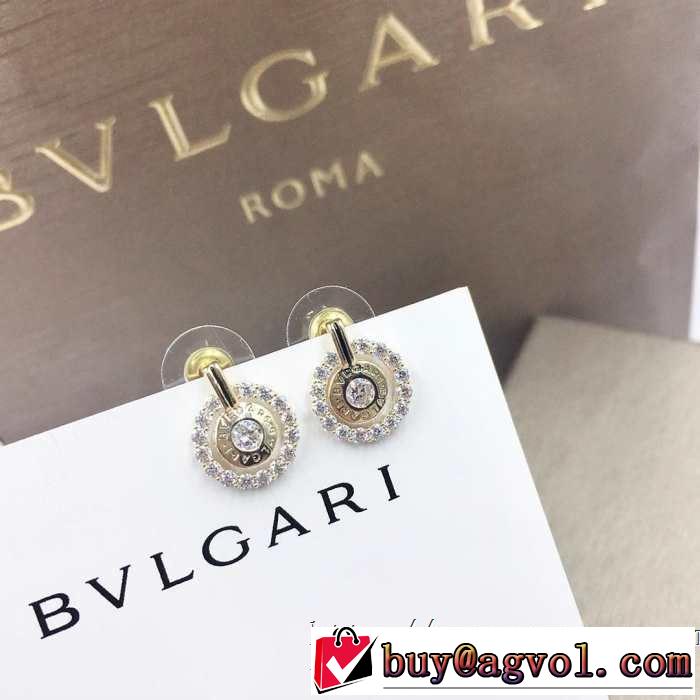 ピアス  オススメしたい最新注目ファション ブルガリ BVLGARI おすすめ大人かわいい着こなし  2色可選
