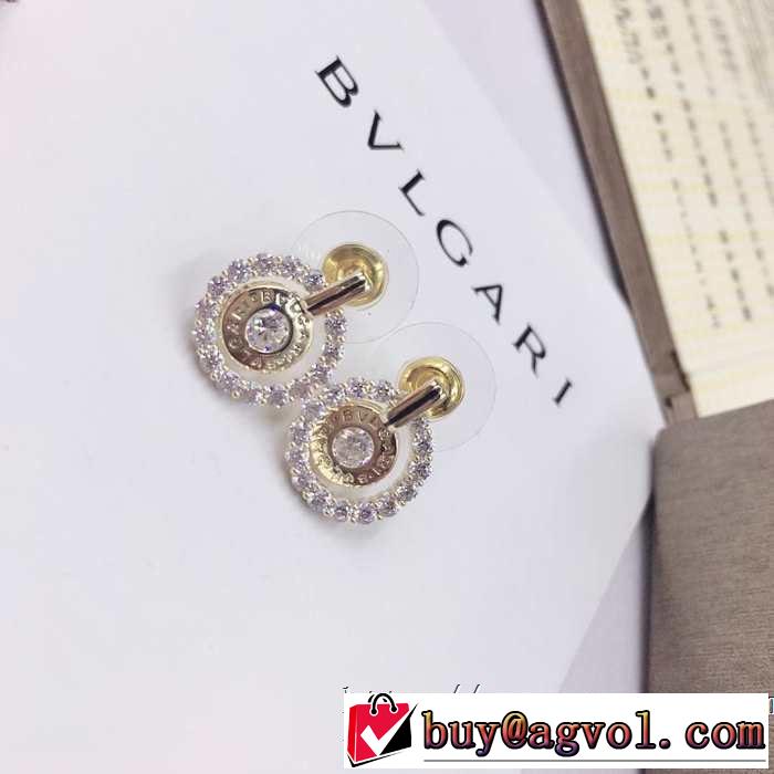 ピアス  オススメしたい最新注目ファション ブルガリ BVLGARI おすすめ大人かわいい着こなし  2色可選
