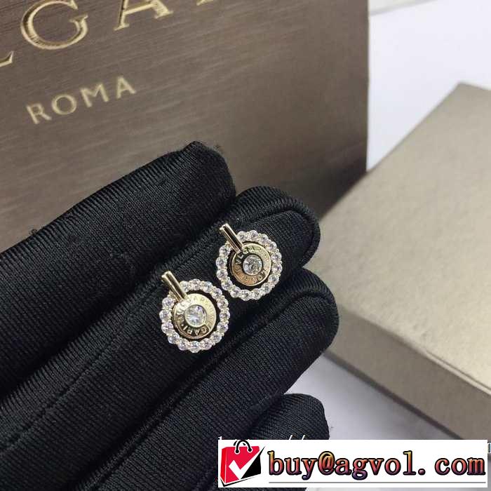 ピアス  オススメしたい最新注目ファション ブルガリ BVLGARI おすすめ大人かわいい着こなし  2色可選