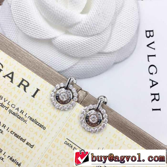 ピアス  オススメしたい最新注目ファション ブルガリ BVLGARI おすすめ大人かわいい着こなし  2色可選
