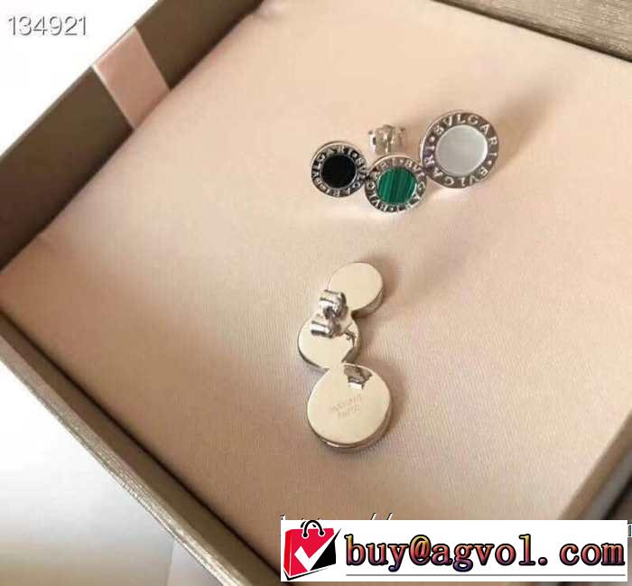 2色可選 夏ファッションのおすすめ ブルガリ BVLGARI 2019年夏の一押しファッションアイテム ピアス  2色可選