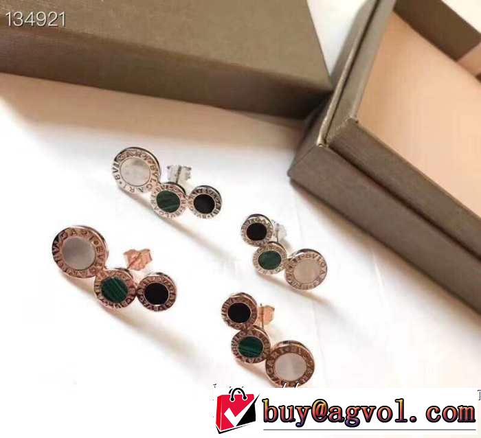 2色可選 夏ファッションのおすすめ ブルガリ BVLGARI 2019年夏の一押しファッションアイテム ピアス  2色可選