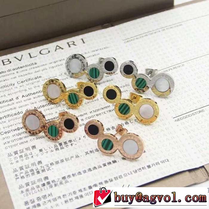 ピアス リラックススタイルが実現 ブルガリ BVLGARI 2019年最新ファッション 大人っぽく見せ新作 3色可選