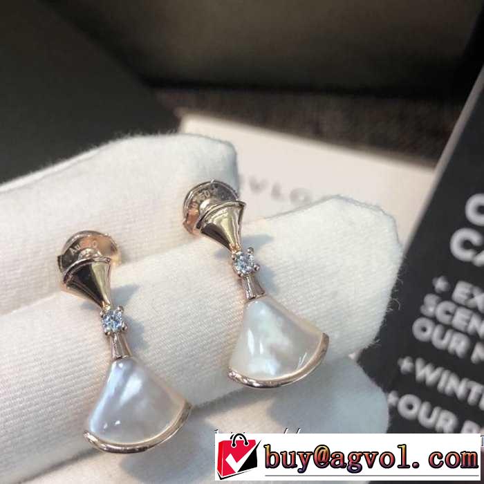 リラックス感のあるゆったり ピアス  ブルガリ BVLGARI リラックス感のある着こなし 2019夏ファション新品