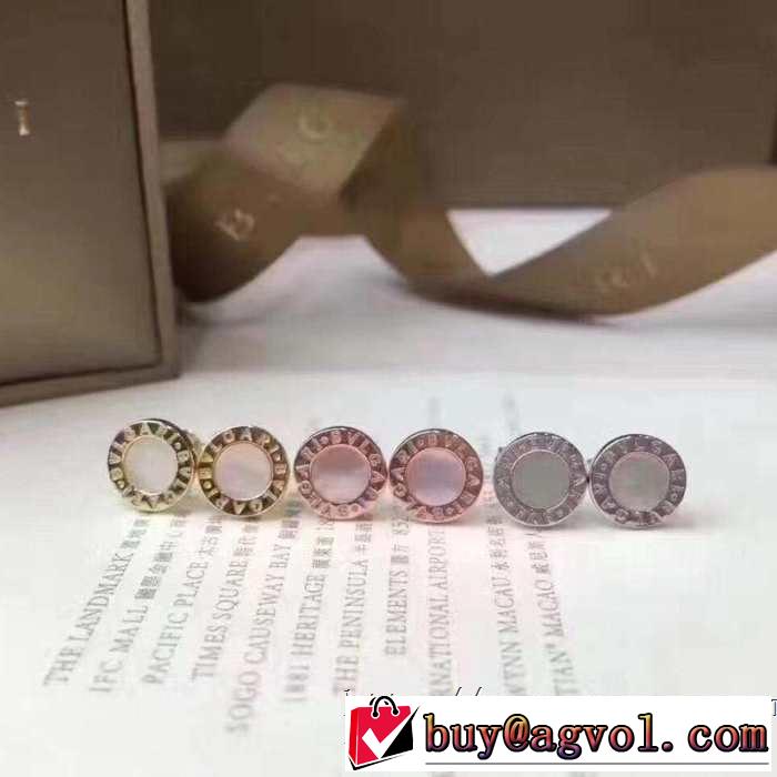 ブルガリ おしゃれな夏ファッション2019 BVLGARI 気持ちいい真夏日にぴったり ピアス  3色可選 季節感のあるファッション