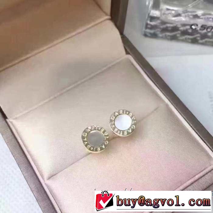 ブルガリ おしゃれな夏ファッション2019 BVLGARI 気持ちいい真夏日にぴったり ピアス  3色可選 季節感のあるファッション