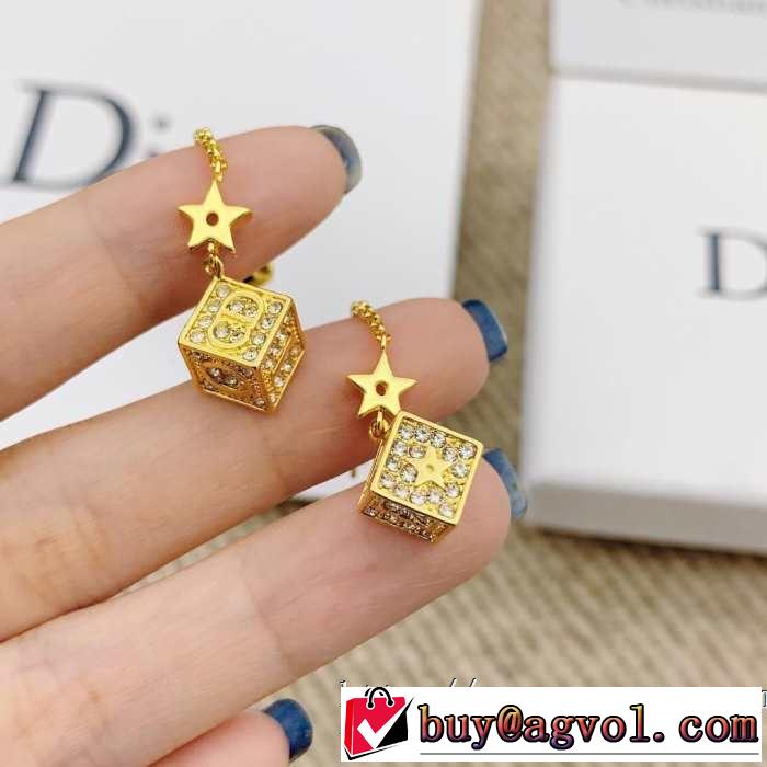 人気ストリートブランド新品 ディオール 柔らかい印象に上質 DIOR 2色可選 【2019春夏】最新コレクション ピアス