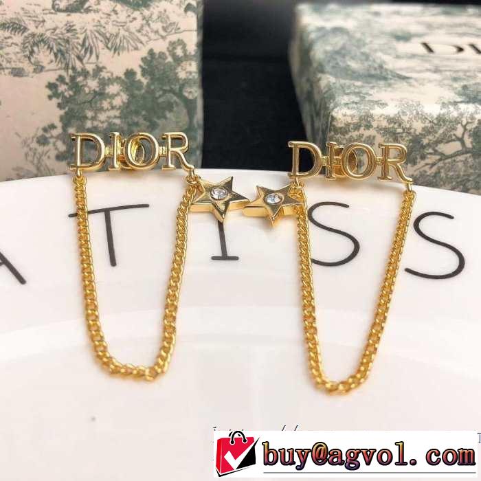 2019夏色っぽさ ディオール DIOR おしゃれデザインも大人気 夏の王道　適度な上品さ ピアス 夏らしい爽やかさ 