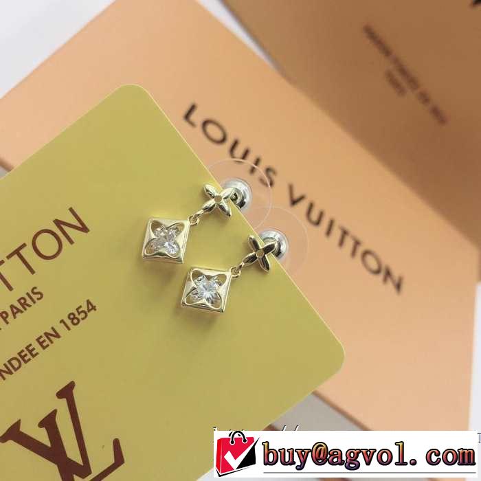 ルイ ヴィトン LOUIS VUITTON 優雅で都会的な装いに仕上げ ピアス 2019年の春夏に着たい
