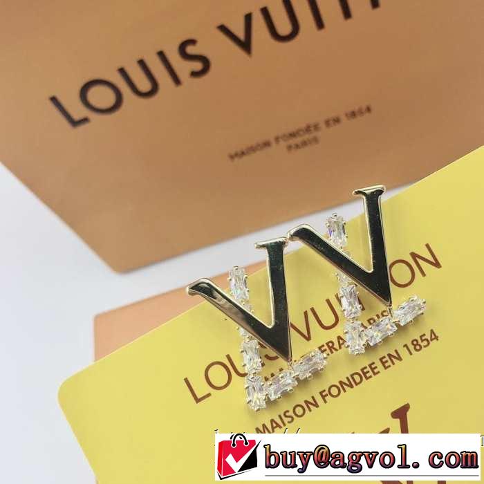 夏の王道　適度な上品さ ルイ ヴィトン 2019春夏も引き続き人気セール LOUIS VUITTON オシャレな印象に ピアス