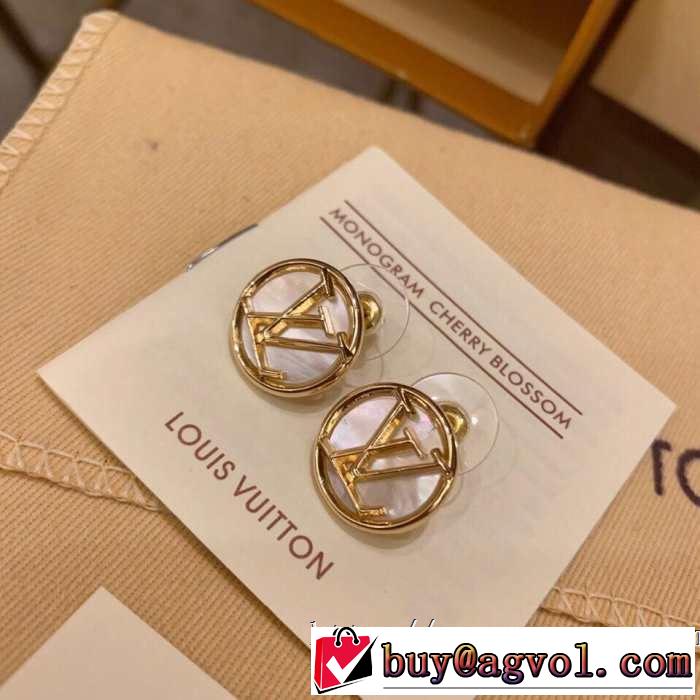 2019即旬な装いに  きちんと感が抜群 ピアス 夏らしい季節感 ルイ ヴィトン LOUIS VUITTON きれいめ上品に