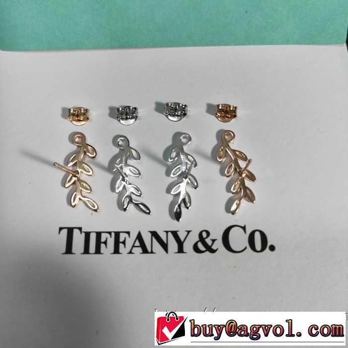 ピアス ぜひ今年のトレンドをチェック ティファニー Tiffany&Co2019年春夏流行ファッション 2色可選  ちょっと大人の印象