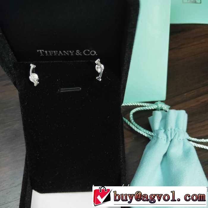 2色可選 トレンド感があって涼しげ ティファニー Tiffany&Co ファッションにトレンド 2019年最新ファッション ピアス