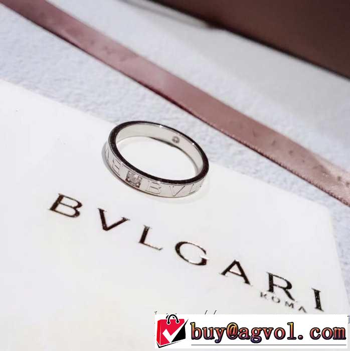 2019夏色っぽさ ブルガリ オシャレアイテム BVLGARI リング/指輪 おしゃれデザインも大人気