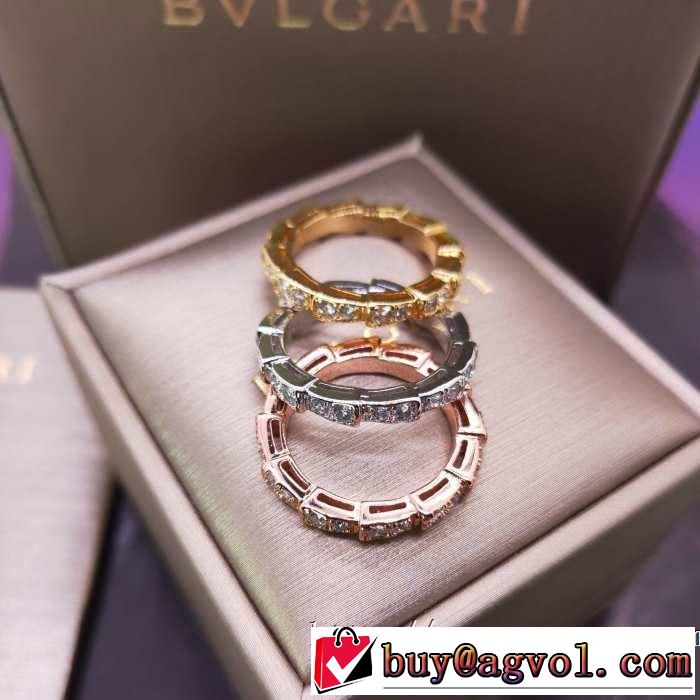 3色可選 夏ファッションのおすすめ ブルガリ BVLGARI 2019年夏の一押しファッションアイテム リング/指輪 