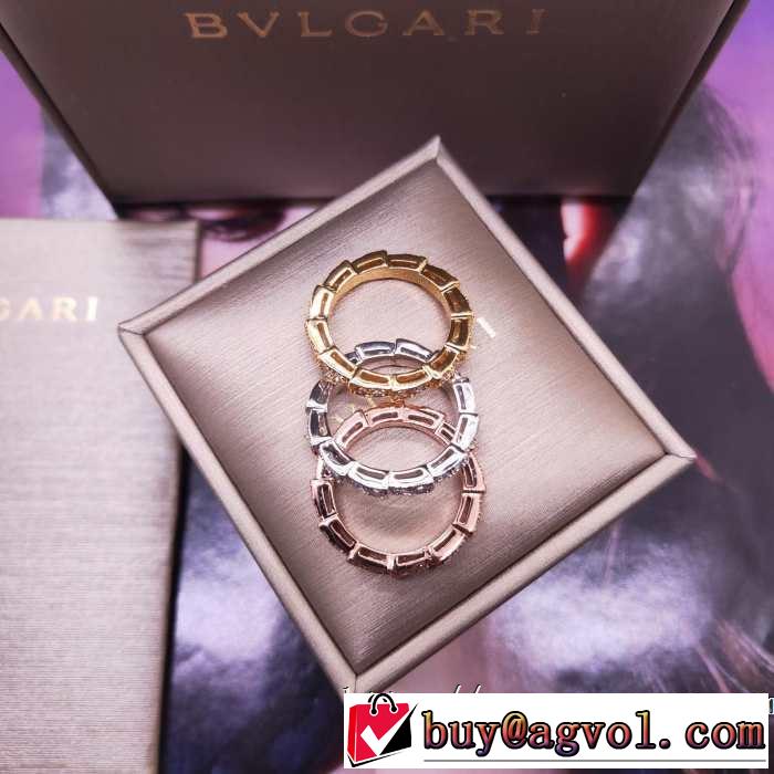 3色可選 夏ファッションのおすすめ ブルガリ BVLGARI 2019年夏の一押しファッションアイテム リング/指輪