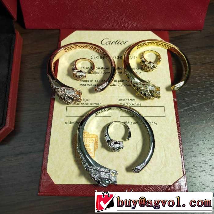 気持ちいい真夏日にぴったり カルティエ 3色可選 CARTIER おしゃれな夏ファッション2019 リング/指輪 切りっぱなしデザイン