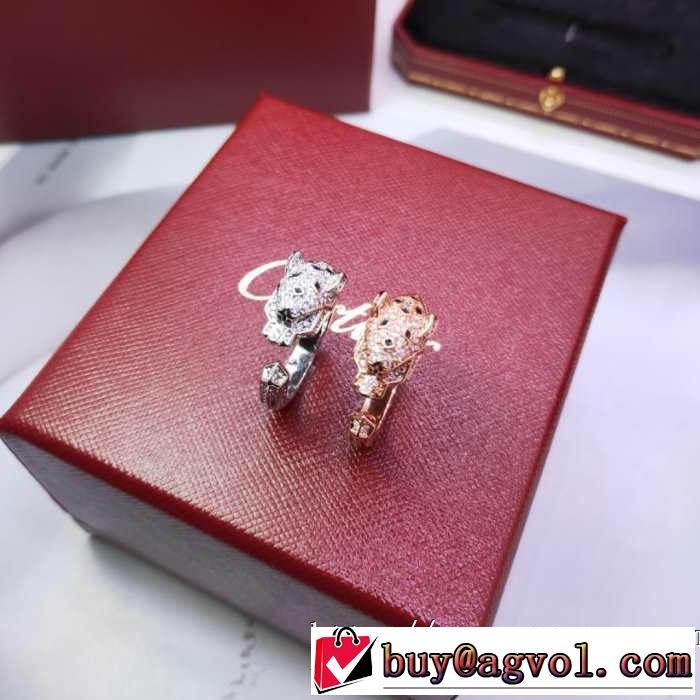 2色可選 カルティエ CARTIER 2019年の春夏に着たい リング/指輪 素敵カジュアルの春夏コレクション