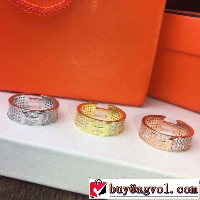 3色可選 キレイめ感が強い エルメス春夏の流行り2019新品 HERMES 甘過ぎず大人な印象に リング/指輪