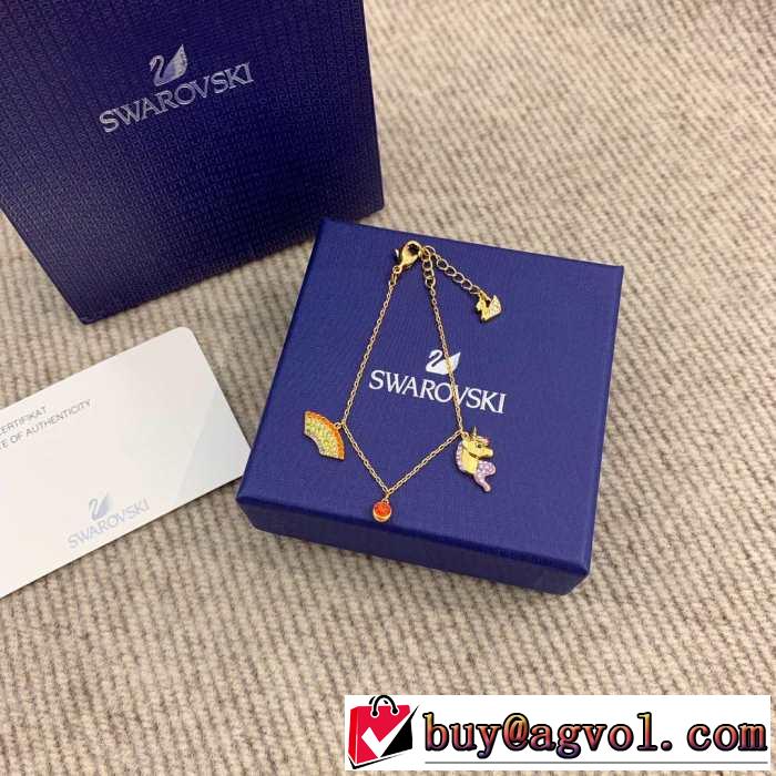 2019春夏の大注目トレン おしゃれデザインも大人気 スワロフスキー SWAROVSKI ブレスレット