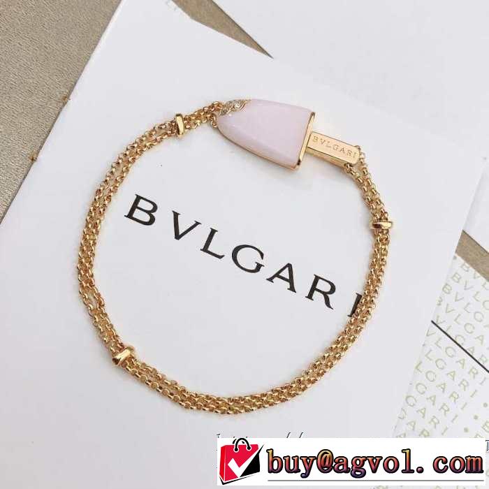 ブレスレット オシャレな印象に ブルガリ 夏らしい爽やかさ BVLGARI  2019春夏も引き続き人気セール 