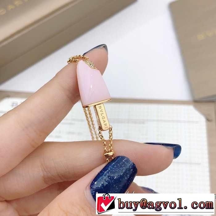 ブレスレット オシャレな印象に ブルガリ 夏らしい爽やかさ BVLGARI  2019春夏も引き続き人気セール