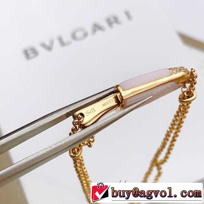 ブレスレット オシャレな印象に ブルガリ 夏らしい爽やかさ BVLGARI  2019春夏も引き続き人気セール