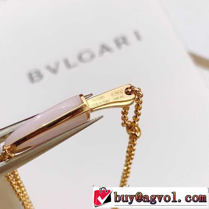 ブレスレット オシャレな印象に ブルガリ 夏らしい爽やかさ BVLGARI  2019春夏も引き続き人気セール