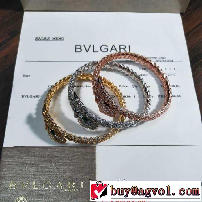 3色可選オシャレ印象で人気の高い ブルガリ BVLGARI 2019即旬な装いに ブレスレット お洒落トレンド人気