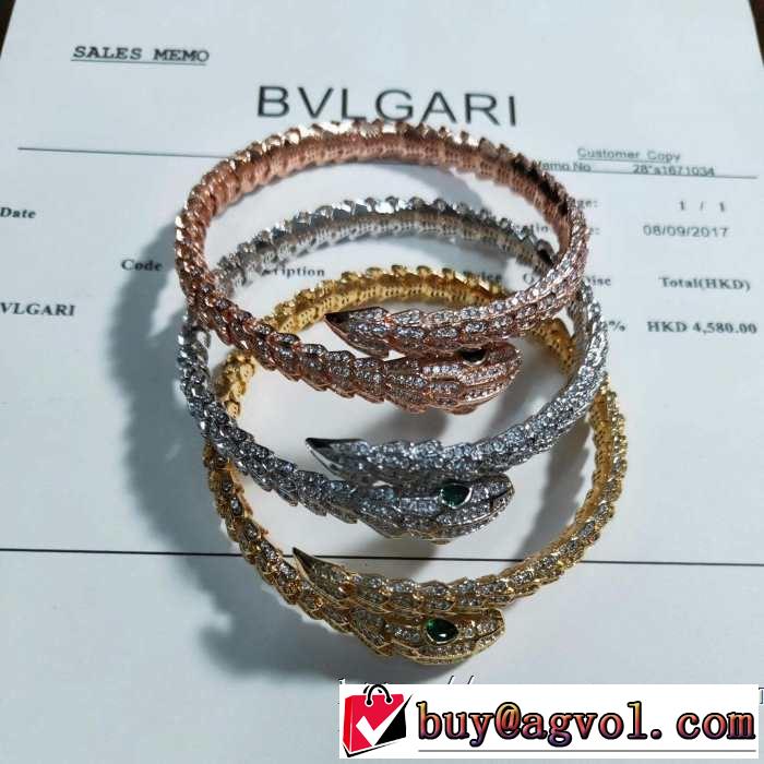 3色可選オシャレ印象で人気の高い ブルガリ BVLGARI 2019即旬な装いに ブレスレット お洒落トレンド人気