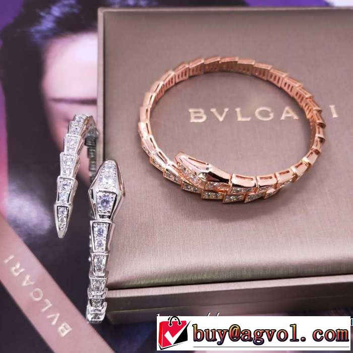 夏らしい抜け感を演出し ブルガリ 2019年春夏シーズンの人気 BVLGARI ブレスレット ぐっと鮮度がアップ 2色可選