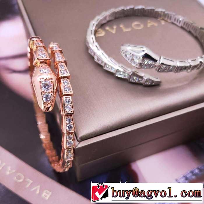 夏らしい抜け感を演出し ブルガリ 2019年春夏シーズンの人気 BVLGARI ブレスレット ぐっと鮮度がアップ 2色可選