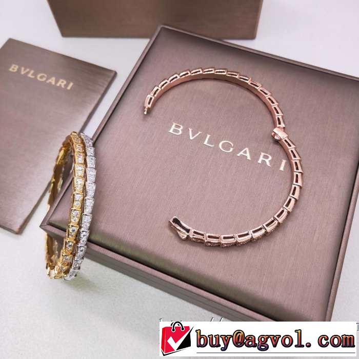 ぜひ今年のトレンドをチェック ブルガリちょっと大人の印象  BVLGARI 2019年春夏流行ファッションブレスレット 3色可選