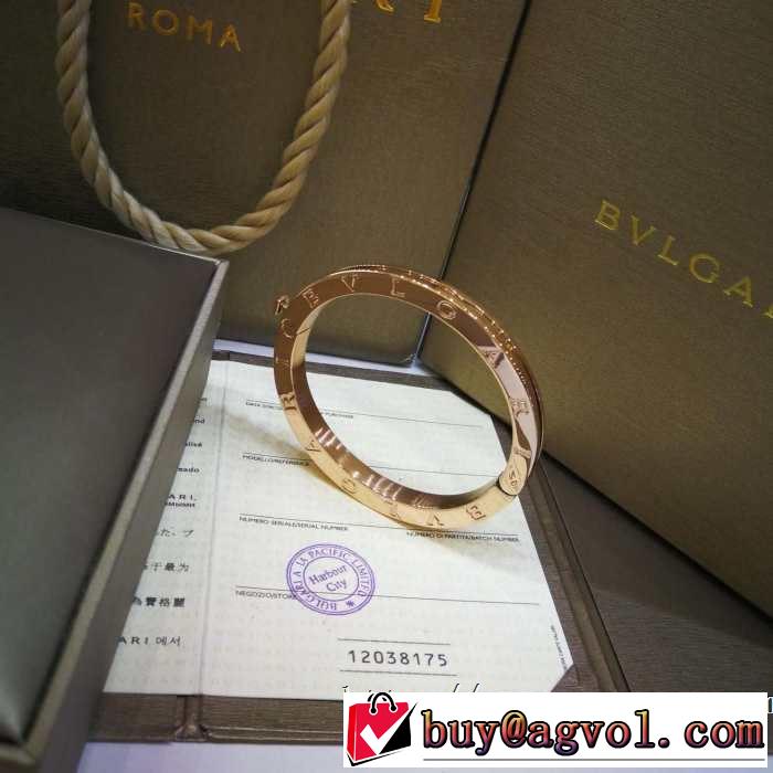 3色可選 春夏のトレンドアイテム ブルガリ大人カジュアル夏ファッション2019 BVLGARI ブレスレット 抜け感スゴイ