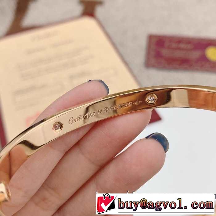 大人っぽく着こなし カルティエ 春夏の流行り2019新品 CARTIER ブレスレット 2色可選 好印象な上品スタイル
